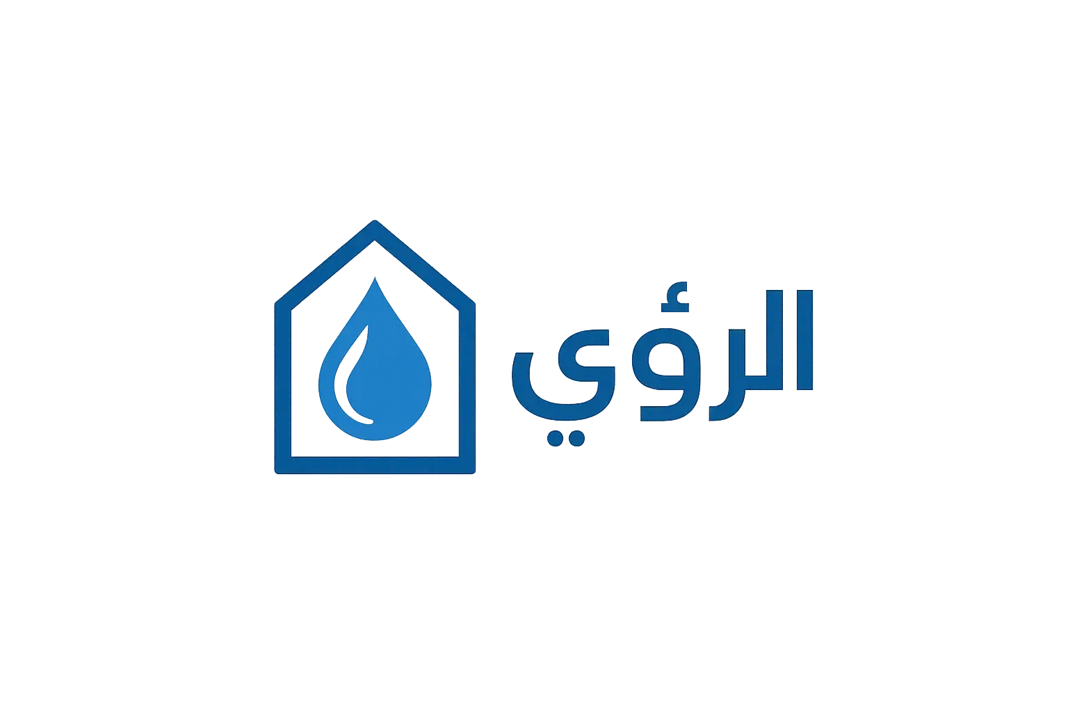 الرؤى للعوازل و كشف التسربات