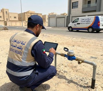 فني صحي في الكويت 2026